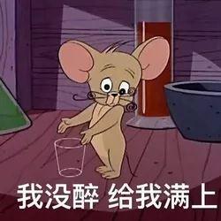 娱乐吃瓜酱鼠鼠,揭秘娱乐圈那些不为人知的幕后故事
